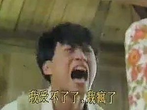 国产影视新动向：成人内容的变迁与行业挑战