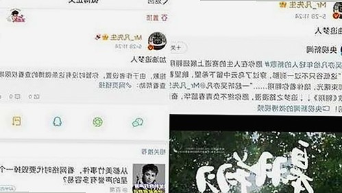国产丝语系列再现东方美学，传统工艺融合现代时尚引发关注