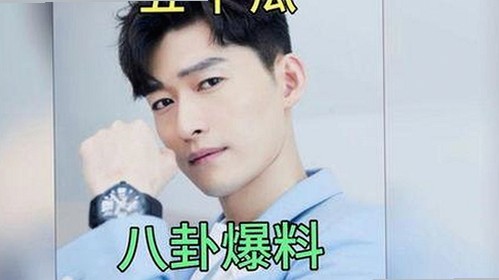 网红“兔兔”事件引发关注：地下娱乐圈的隐秘面孔