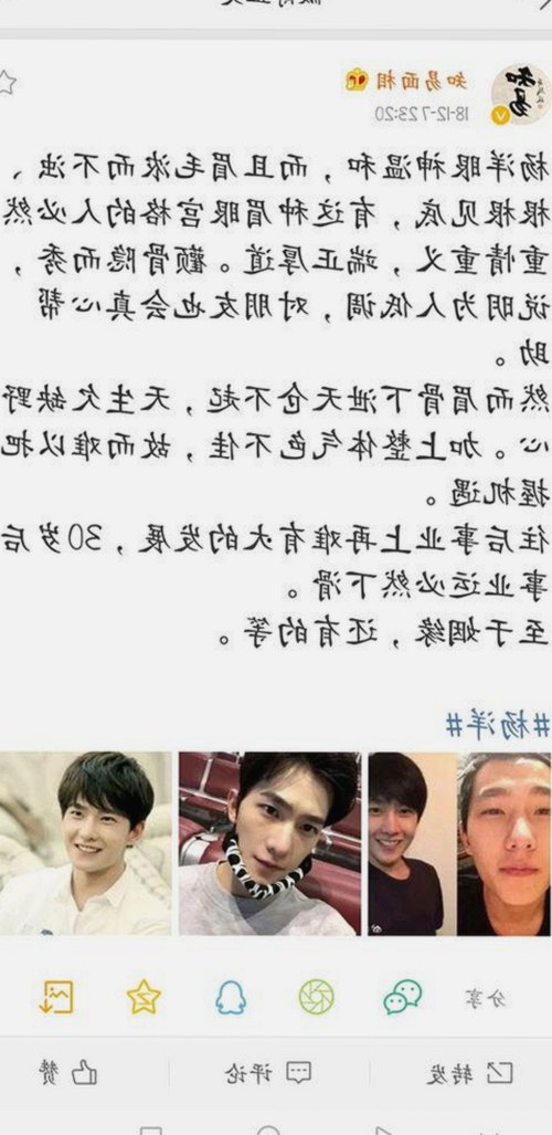 最新动态！91导航引发热议，网红黑料事件逐步揭幕