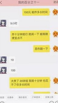 午夜影院国产电影引发热议，内容争议不断