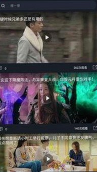 从幕后到台前：李明的突然转变引发吃瓜社区热议