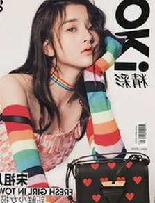 那场意外引发的轩然大波：网红背后隐藏的真相大揭秘