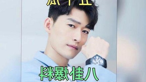 吴京现场带娃，背后隐藏的娱乐圈大秘密竟然是这样！