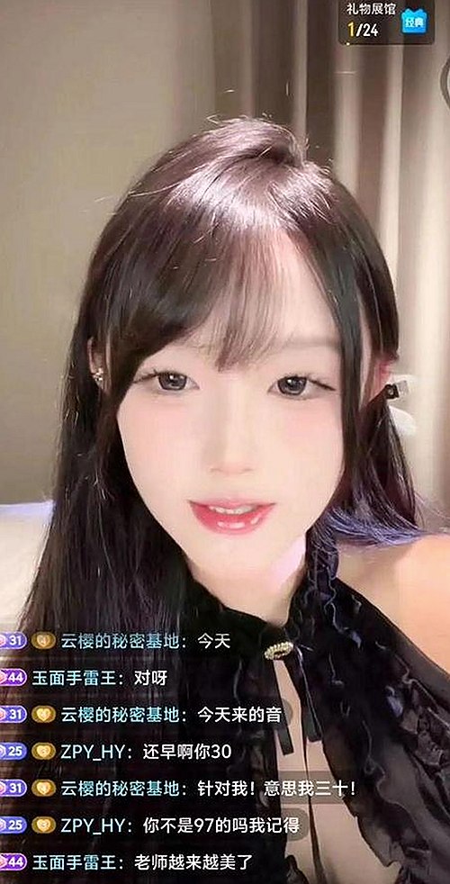娱乐圈“翻车”事件频发，网红黑料引发热议