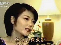 娱乐圈“被喊了吗”热词引发热议，背后真相引发关注