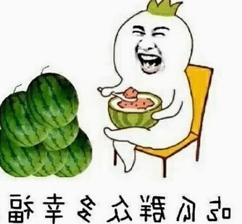 微信表情包火爆网络：趣味背后隐藏的文化现象