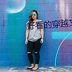 李易峰新剧筹备曝光，态度严谨引发关注