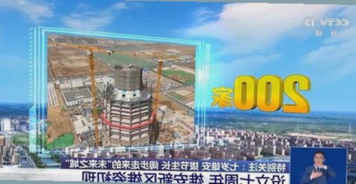 娱乐圈“吃瓜老板”是谁？背后真相让人意想不到！