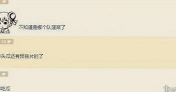 扬州副市长与商务局副局长婚房偷情曝光，反转不断🤔