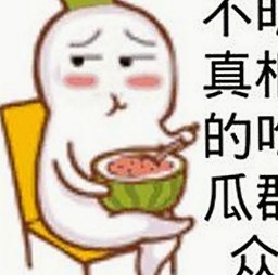 网络热门事件背后：娱乐吃瓜的法律角力全景揭秘