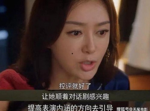 民族品牌崛起引爆市场，背后隐藏的力量与影响